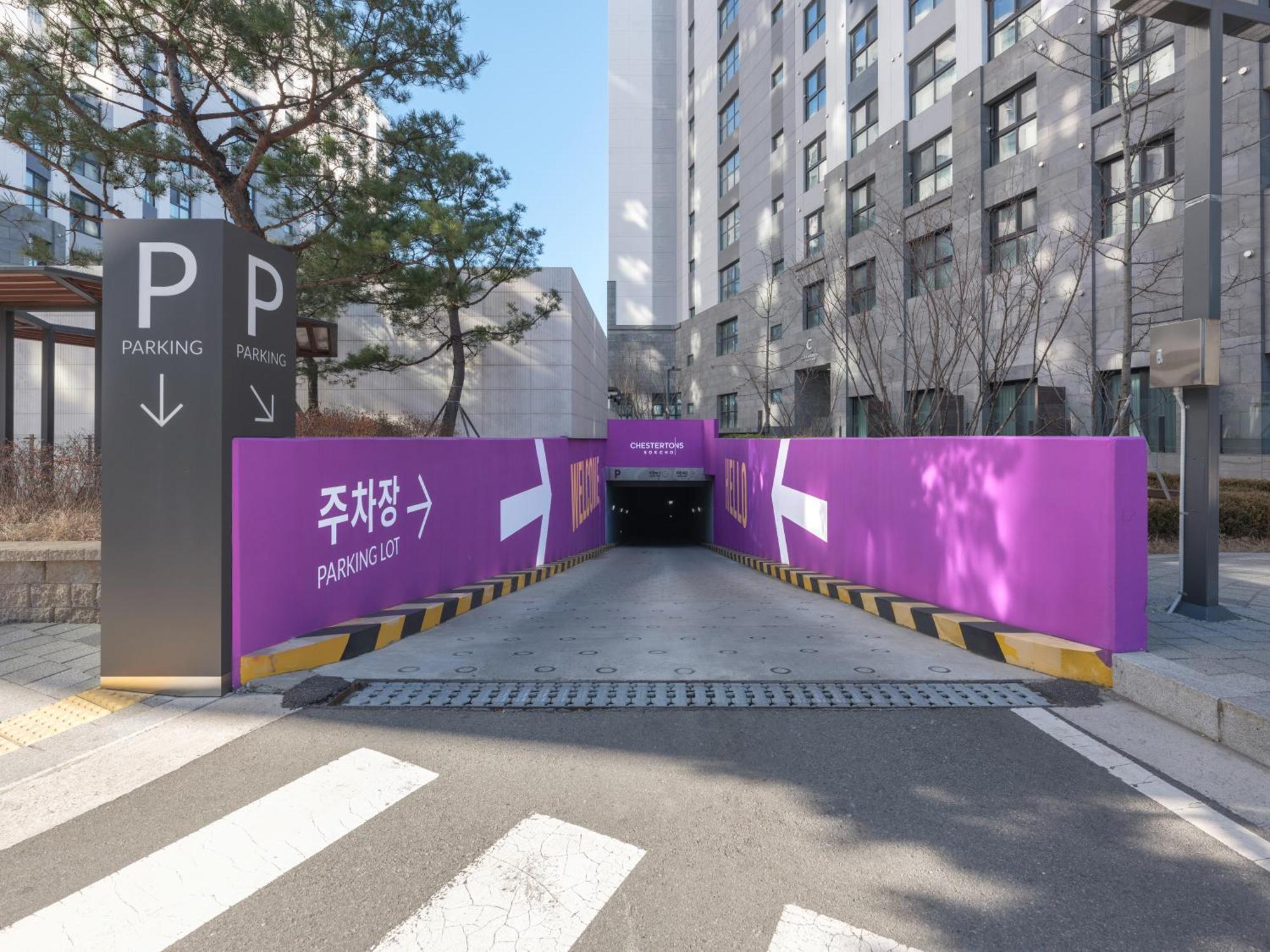 Le Collective Sokcho Central Exterior photo